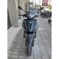 Piaggio Beverly 300 HPE 2022 Μεταχειρισμένα